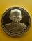 เหรียญหลวงพ่อเกษม เขมโก เนื้อทองคำ 99.9