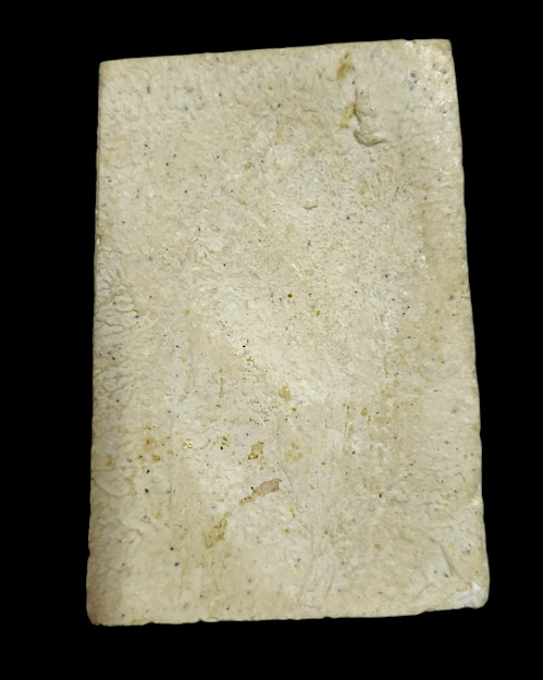 เคาะเดียวครับ สมเด็จปรกโพธิ์  วัดประสาทบุญญาวาส ปี 2506