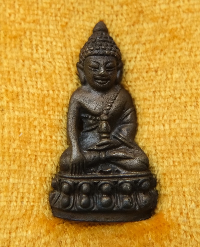 พระกริ่งสมบูรณ์พูนสุข สมเด็จพระญาณสังวร