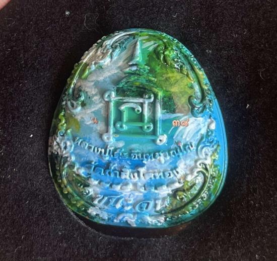 พระปิดตา พุทธศิลป์ รุ่นชนะจน หลวงปู่โต๊ะ วัดประดู่ฉิมพลี ออกวัดถ้ำสิงโตทอง ราชบุรี เนื้อนวะ ฝังเพชร 