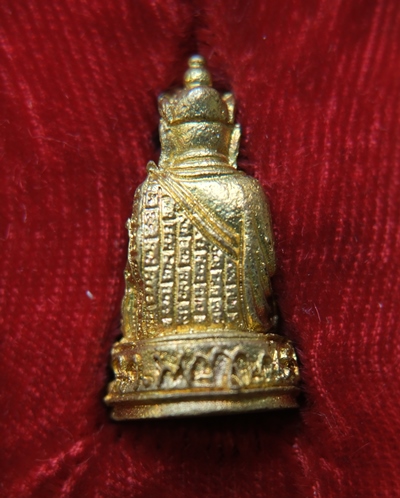 ไต้ฮ่องก๋ง รุ่นเมตตา วัดบวรนิเวศ