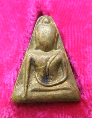 นางพญารุ่นเกล้า สมเด็จพระญาณสังวร