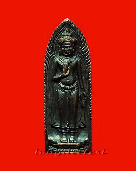 พระร่วงรางปืนหลังฉัตร จ.อุ พิธี 100 ปี วัดมกุฏกษัตริยาราม ปี 2511 สวยมากค่ะ