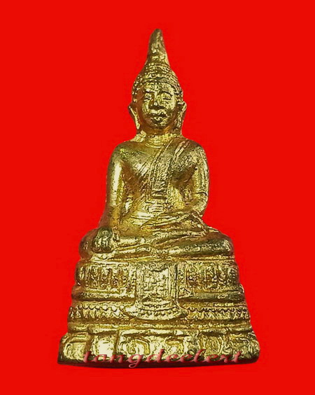 พระกริ่งพระพุทธสถาพรมงคล (หลวงพ่อโต) วัดถาวรวราราม(วัดญวน) จ.กาญจนบุรี สวยมากค่ะ