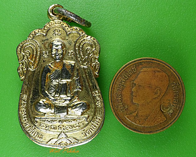 เหรียญหลวงพ่อฮวด วัดเสม็ด ชลบุรี .644.*
