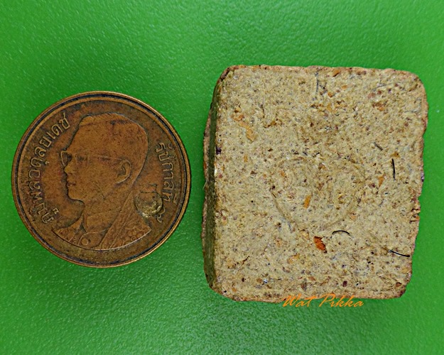 พระพุทธ เนื้อผง ไม่ทราบที่ .744.*