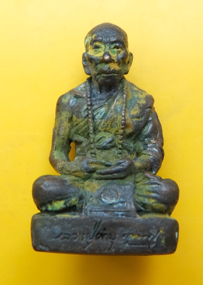 รูปหล่อหลวงปู่คำบุ วัดกุดชมภู