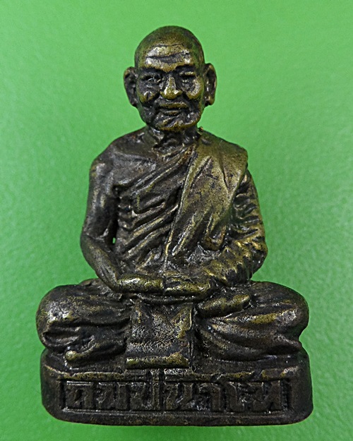 รูปหล่อหลวงพ่อถม ปนาโท วัดท่าฬ่อ พิจิตร .967.*