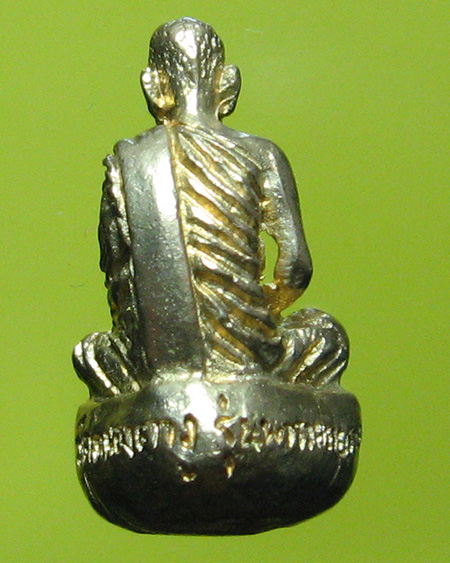 หลวงพ่อพิมพา ธมฺมวโร วัดหนองตางู จ.นครสวรรค์