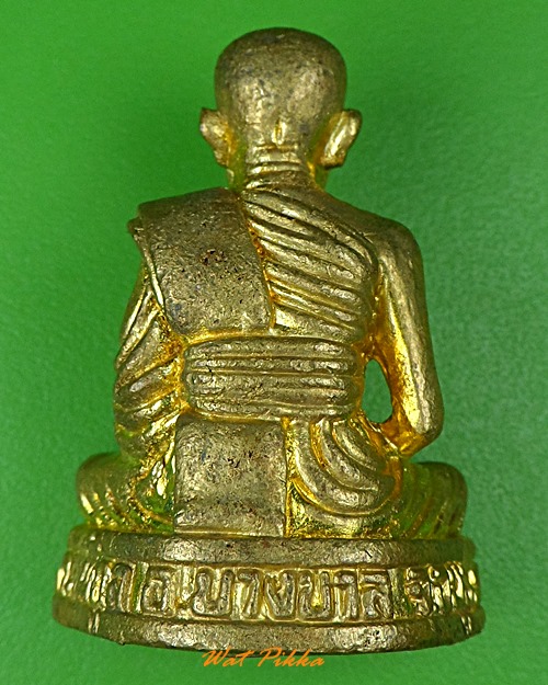 รูปหล่อหลวงพ่อล้วน วัดพิกุล อยุธยา .1021.*