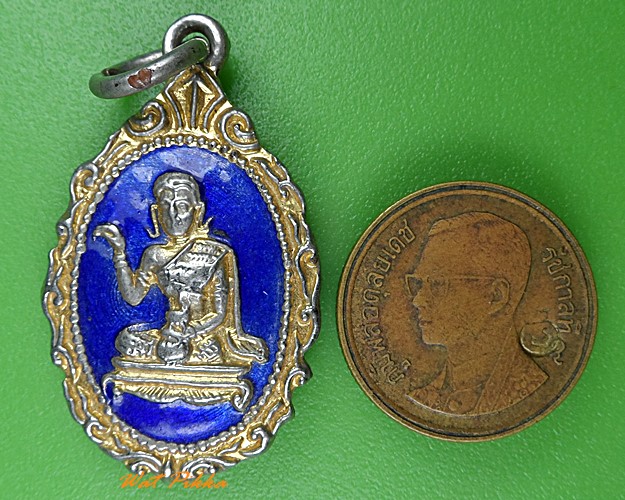 เหรียญนางกวัก หลังสาริกาคู่ .1041.*