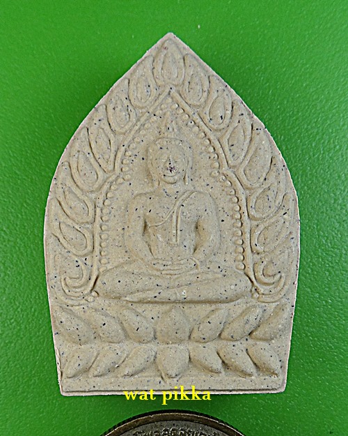 เจ้าสั่วหลวงพ่อบุญ วัดทุ่งเหียง ชลบุรี .1237.*