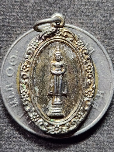 วัดเพชรสมทุรวรวิหาร สมุทรสงคราม เหรียญหลวงพ่อวัดบ้านแหลม ปี2530