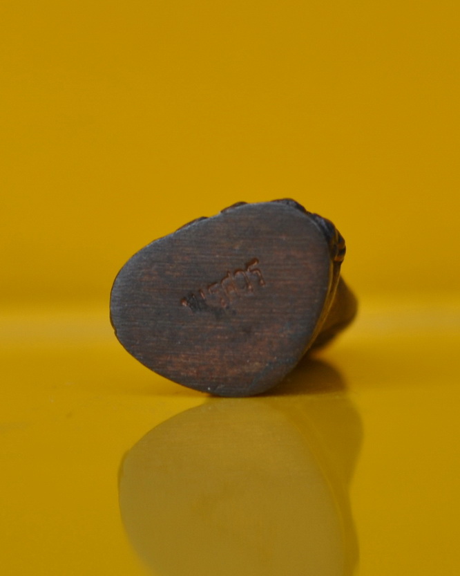 พระชัยวัฒน์นเรศวรเพชรกลับ 