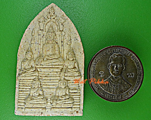 พระยอดขุนพล หลวงพ่อประสิทธิ์ วัดป่าหมู่ใหม่ เชียงใหม่ .1789.*