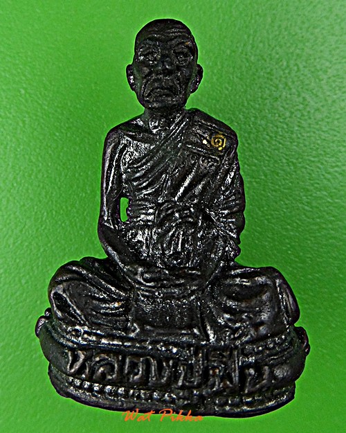 รูปหล่อหลวงปู่ฟื้น วัดไทรย์ อ่างทอง .1838.*