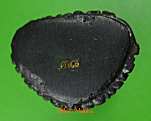 รูปหล่อหลวงปู่ฟื้น วัดไทรย์ อ่างทอง .1838.*