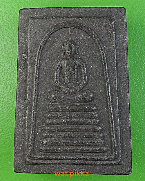 สมเด็จหลวงพ่อโต๊ะ วัดสระเกษ อ่างทอง .1855.*