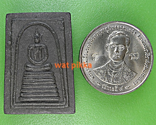 สมเด็จหลวงพ่อโต๊ะ วัดสระเกษ อ่างทอง .1855.*