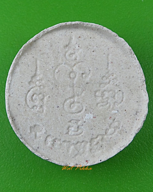 พระผงสังกัจจายก์หลวงพ่อพูล วัดไผ่ล้อม นครปฐม .1879.*