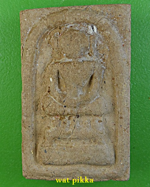 สมเด็จไกเซอร์ญาท่านเขียน ป่าช้าโพนสิม อุบลราชธานี *.1901.*