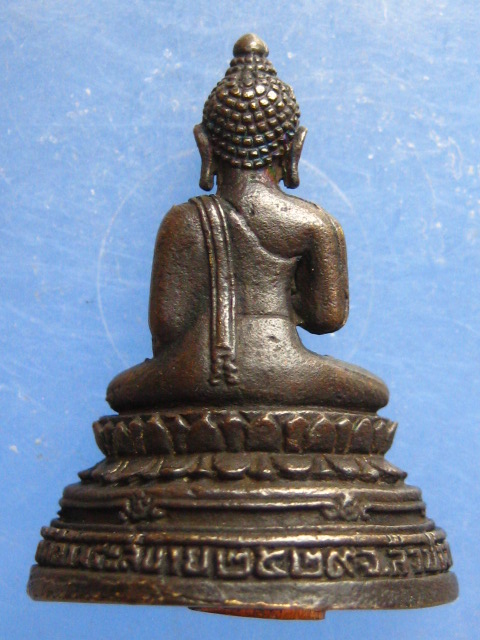 พระพุทธสมณโคดม วัดถ้ำพระสบาย ลำปาง ปี2529