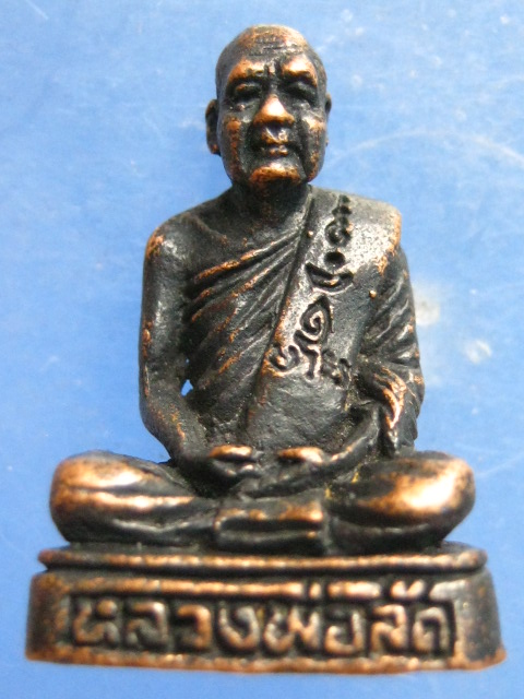 รูปหล่อ หลวงพ่อลัด วัดอัยยิการาม ปทุมธานี