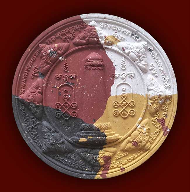 พ่อปู่ศาลหลักเมืองราชบุรี เนื้อก้นครก จัมโบ้ วัดท้ายเมือง ปี 2550