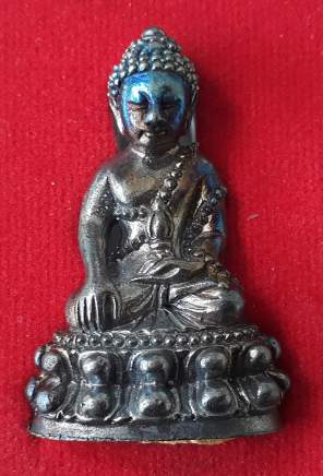 พระกริ่งเงินมาเสาร์ 5 พระธาตุพนม