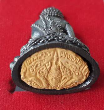 พระกริ่งเงินมาเสาร์ 5 พระธาตุพนม