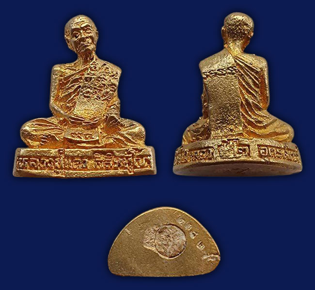 พระ อุตรดิถต์ 3 องค์