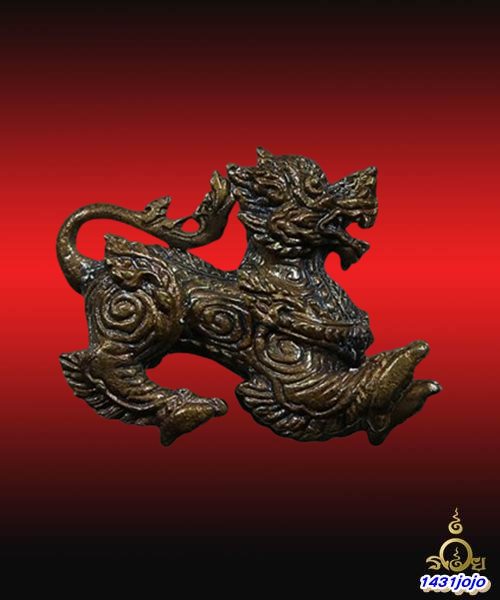 สิงห์ เมตตามหาบารมี.เนื้อสัมฤทธิ์ หลวงพ่อพูล วัดไผ่ล้อม ปี2546