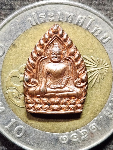 วัดหลักสี่ จ สมุทรสาคร เหรียญเจ้าสัวหลวงพ่อโต 