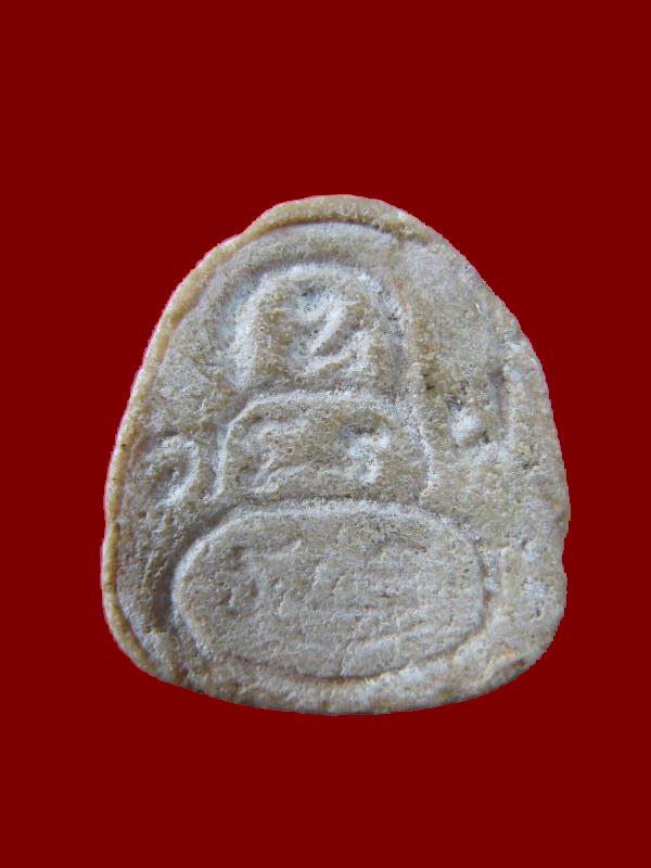 $ พระปิดตา หลังยันต์น้ำเต้า เนื้อผงน้ำมัน ไม่รู้ที่ ๒ องค์ เคาะเดียว