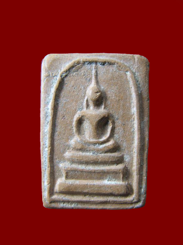 $ พระสมเด็จ เนื้อดินเผา หลวงพ่อถิร วัดป่าเลไลย์ จ.สุพรรณบุรี