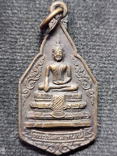 วัดท่าไม้ จังหวัดสมุทรสาคร  เหรียญพระจินดามหามุนี ปี2534 