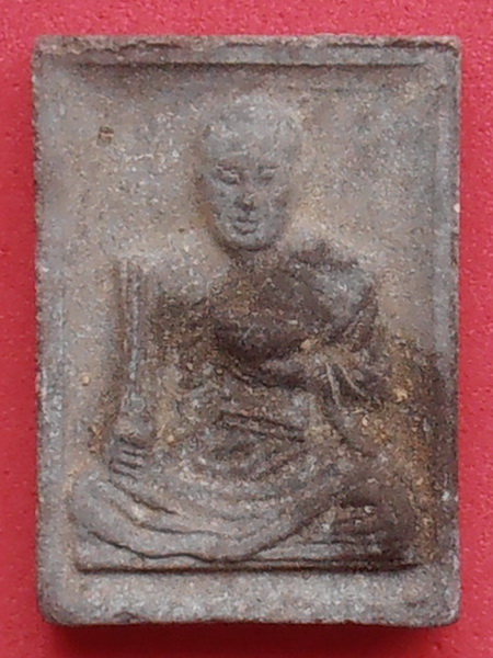 พระผงรูปเหมือนหลวงพ่ออุทัย วัดเกาะตาพุด จ.ราชบุรี