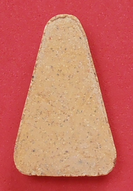 พระผงสุพรรณ รุ่นเสาร์ห้า ปี๒๕๓๙ (พร้อมกล่อง)