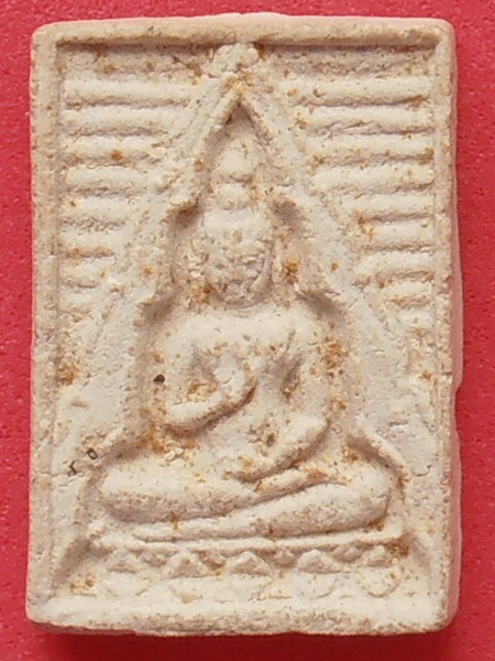 พระเนื้อผง หลวงพ่อหยอด วัดแก้วเจริญ สมุทรสงคราม พิมพ์วัดปากน้ำ