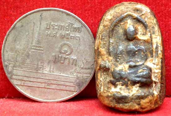 *เม็ดบัว ว่านยา หลวงพ่อชื่น วัดป่ามุนี อ่างทอง*