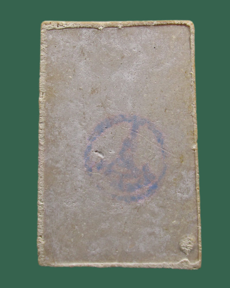 สมเด็จบางขุนพรหม วัดใหม่อมตรส บางขุนพรหม ปี2531