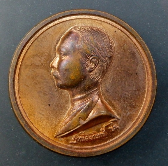 เหรียญเสด็จพ่อ ร.5 วัดสุทัศนเทพวราราม รุ่นเสริมบารมี เนื้อทองแดง ปี ๒๕๓๙ พร้อมซองเดิมจากวัดสวยครับ