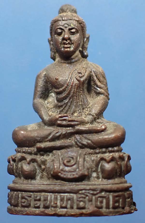 ขายขาดทุนยับ!!!พระพุทธโคดม วัดป่าประดู่ ระยอง+บัตรรับรองพระแท้*39