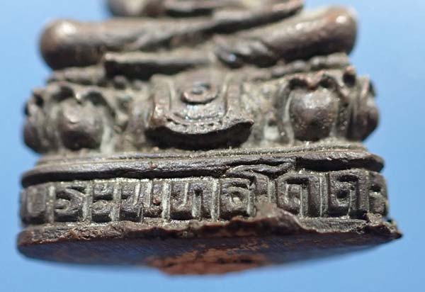 ขายขาดทุนยับ!!!พระพุทธโคดม วัดป่าประดู่ ระยอง+บัตรรับรองพระแท้*39