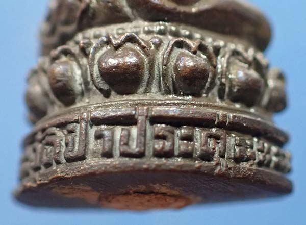 ขายขาดทุนยับ!!!พระพุทธโคดม วัดป่าประดู่ ระยอง+บัตรรับรองพระแท้*39