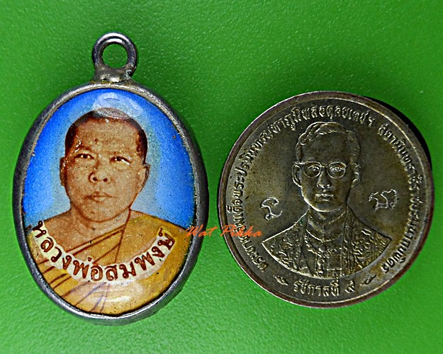  ล็อกเก็ตหลวงพ่อสมพงษ์ วัดใหม่ปิ่นเกลียว นครปฐม .1933.*