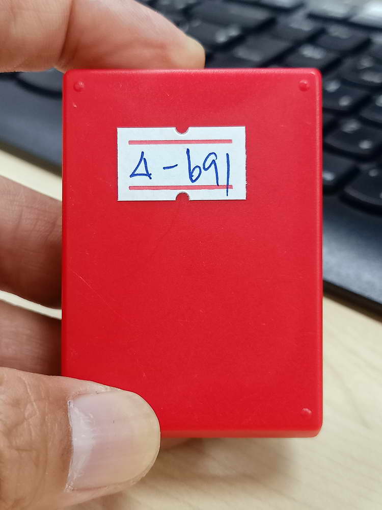 4-691 เหรียญเจริญพรบน ขอบ หลวงปู่เฮง ปภาโส วัดบ้านด่านช่องจอม จ.สุรินทร์ 2566 กล่องเดิม