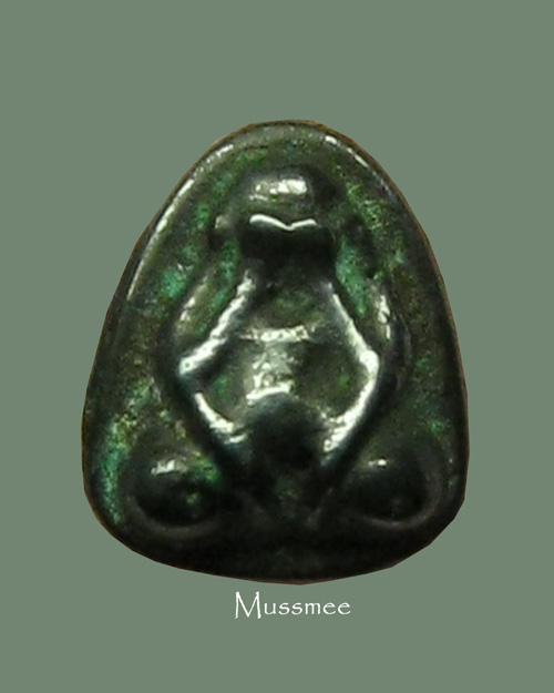 พระปิดตาเนื้อเมฆพัต หลวงปู่ทอง วัดราชโยธา