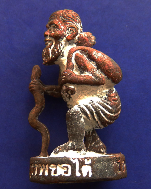 16.เลข 2 หลัก..พ่อปู่ชูชกเทพขอได้ รุ่นแรก หลวงปู่คำบุ วัดกุดชมภู พ.ศ. 2553 เนื้อสัตตโลหะ ยิงโค๊ด-เลข