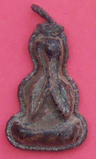 พระปิดตาหลวงปู่ยิ้ม วัดหนองบัว กาญจนบุรี